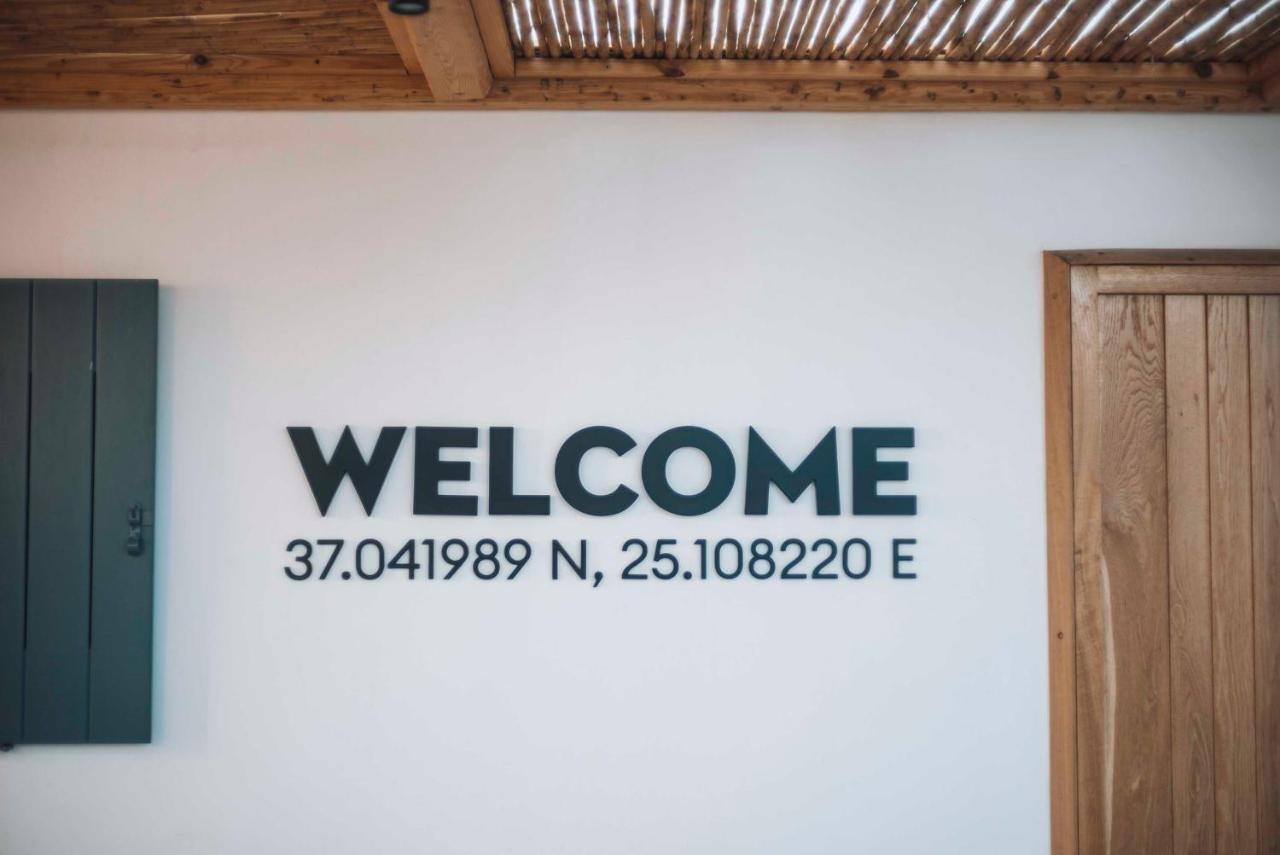 Seesoo Paros Beachfront Resort (Adults Only) Pounda エクステリア 写真